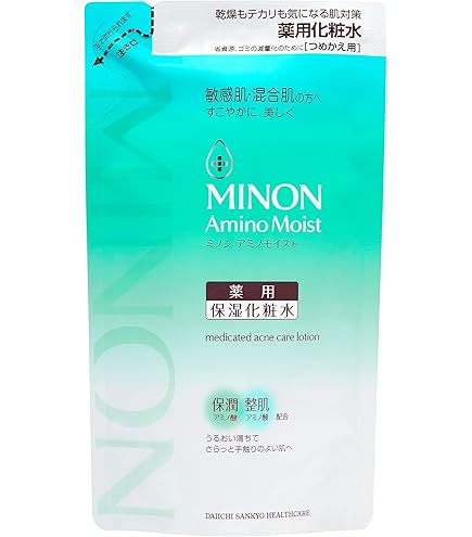 クレオリ24 コハク ミルクローション 85ml 山野愛子 ヤマノ肌 6個