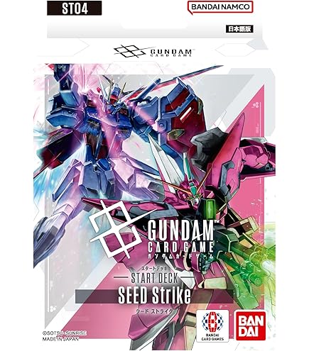 Amazon | バンダイ(BANDAI) ガンダムカードゲーム オフィシャルカード