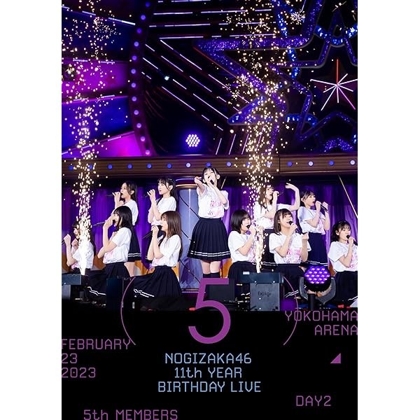 Amazon.co.jp: 【限定特典付き】 乃木坂46 11th YEAR BIRTHDAY LIVE