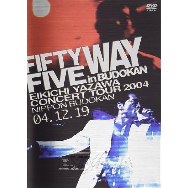 矢沢永吉 2002年「VOICE Acoustic tour」 SBT&FT 矢沢永吉 2002年