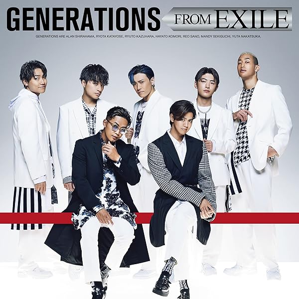 Amazon.co.jp: GENERATIONS - GENERATIONS from EXILE TRIBE: ミュージック