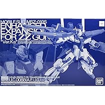 Amazon.co.jp: MG 1/100 ダブルゼータガンダム Ver.Ka用 強化型拡張