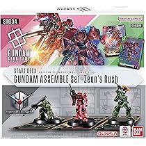 Amazon.co.jp: バンダイ(BANDAI) ガンダムカードゲーム スタートデッキ
