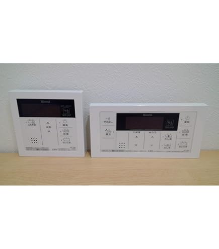 Amazon.co.jp: リンナイ Rinnai 【MBC-MB240VC】マルチリモコン 品名
