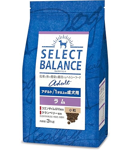 Amazon | セレクトバランス エイジングケア ラム 小粒 7才以上の成犬用