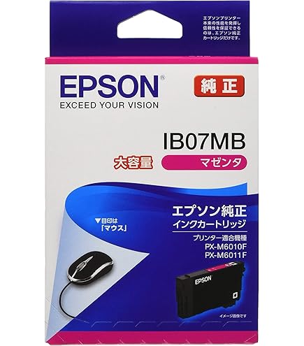 Amazon | エプソン 純正 インクカートリッジ IB07CL4B 4色パック 大