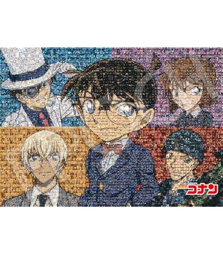 Amazon.co.jp: 300ピース ジグソーパズル 名探偵コナン ゼロの執行人