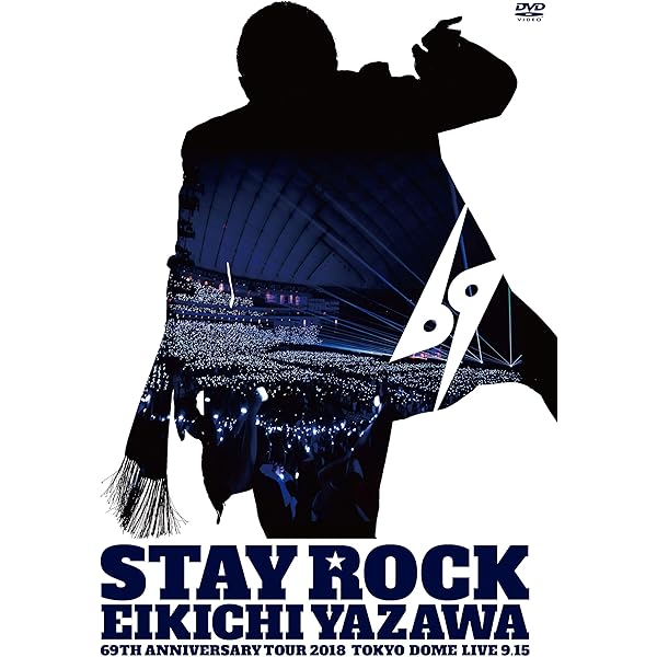 Amazon.co.jp | 【外付特典あり・初回生産分】矢沢永吉「EIKICHI