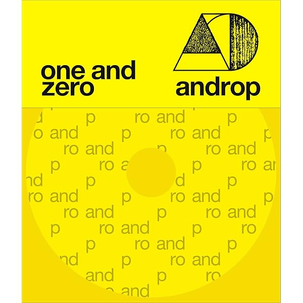 Amazon.co.jp: effector: ミュージック