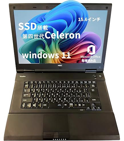 Amazon.co.jp: dynabook EX/35KBL : パソコン・周辺機器