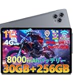 Amazon.co.jp: 【Android16 4G LTE タブレット】DOOGEE G6