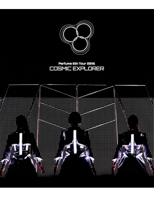 未開封】Perfume 8th Tour P Cubed P3パーカー Amazon.co.jp: Perfume