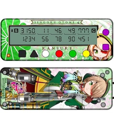 Amazon | L戦国乙女4 戦乱に閃く炯眼の軍師 [カンスケパネル] 中古