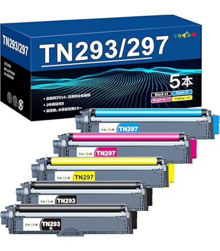 Amazon.co.jp: BROTHER 純正 TN-293BK / TN-293C / TN-293M / TN-293Y