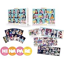 Amazon.co.jp: 【Amazon.co.jp限定】日向坂ミュージックパレード 第2巻