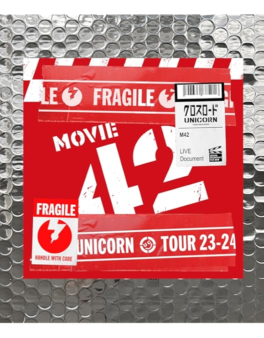 Amazon.co.jp: 【Amazon.co.jp限定】MOVIE40 ユニコーンツアー2021
