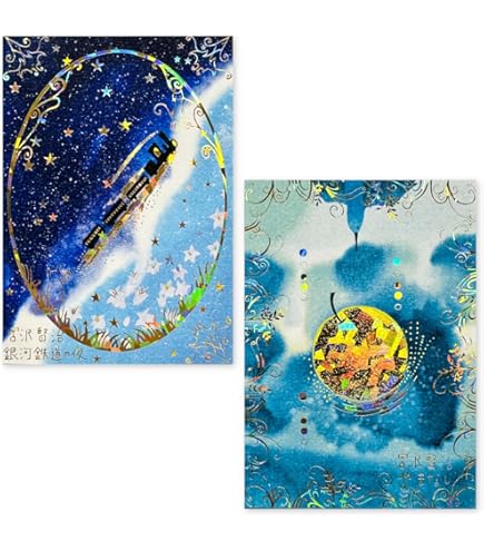 Amazon.co.jp: sumika 直筆サイン入りポストカード サイン ポスト