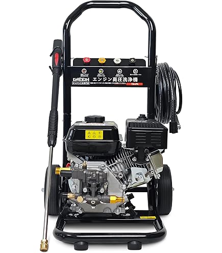 Amazon | 【セット品】工進(KOSHIN) エンジン式高圧洗浄機 JCE-1408U