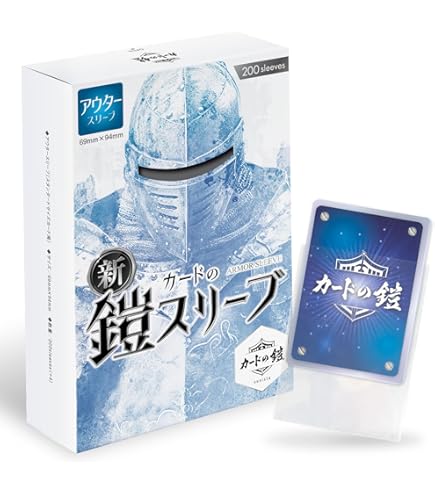 Amazon | ねくねっとガールズスリーブコレクション Vol.061 まいてつ