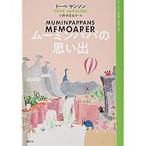 81LAOkNuv7L._AC_UL210_SR210,