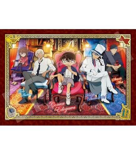 Amazon.co.jp: 500ピース ジグソーパズル 名探偵コナン コナンフィルム
