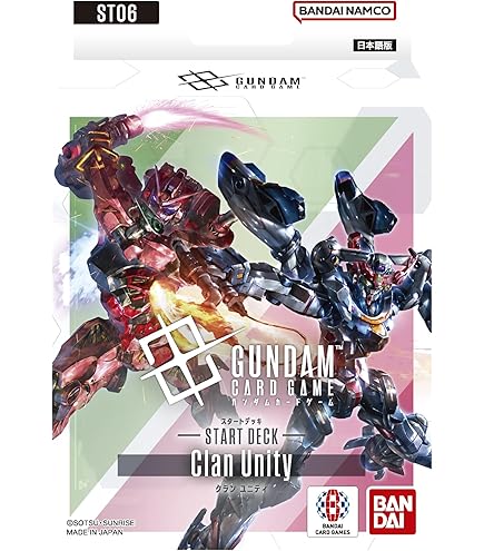 Amazon.co.jp: ガンダムカードゲーム RP-009 リソース(スレッタ