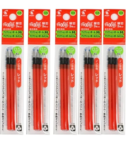 Amazon | パイロット 多色タイプ専用 替芯 フリクションボール スリム