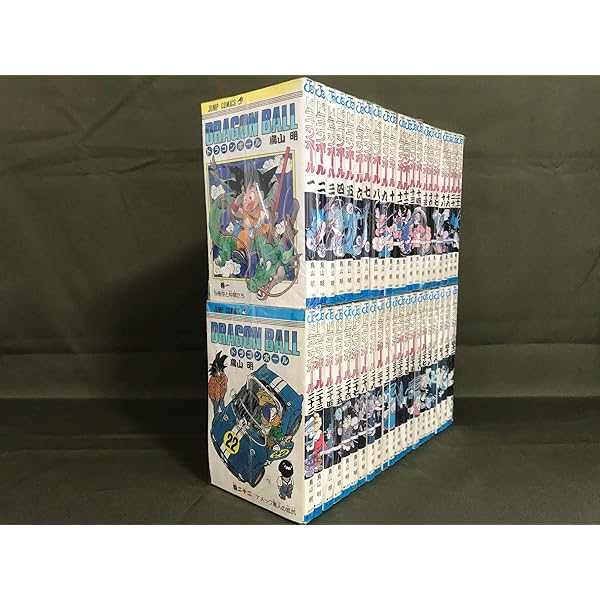 Amazon.co.jp: ドラゴンボール コミック 全42巻完結セット (ジャンプ