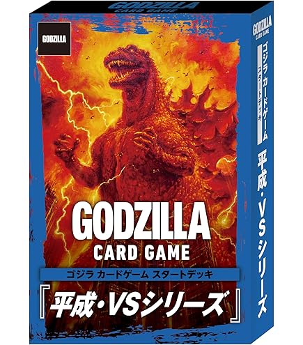 ゴジラ TCG ゴジラ カードゲーム PP ゴジラ-1.0 パラレル 箔押し