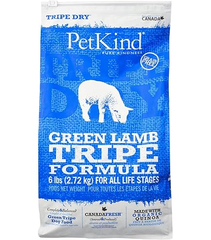 Amazon.co.jp: ペットカインド トライプドライ グリーントライプ