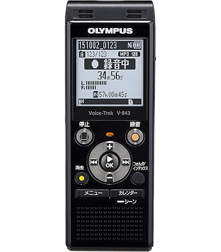 Amazon | OLYMPUS ボイスレコーダー VoiceTrek 4GB 高音質リニアPCM FM