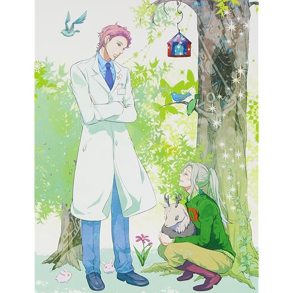 Amazon.co.jp: カーニヴァル (Karneval) 1 (初回限定版) (Limited ver