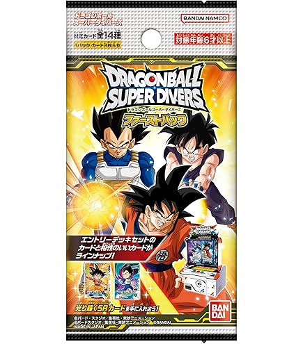 Amazon.co.jp: スーパードラゴンボールヒーローズ MM4-027 DA グレート