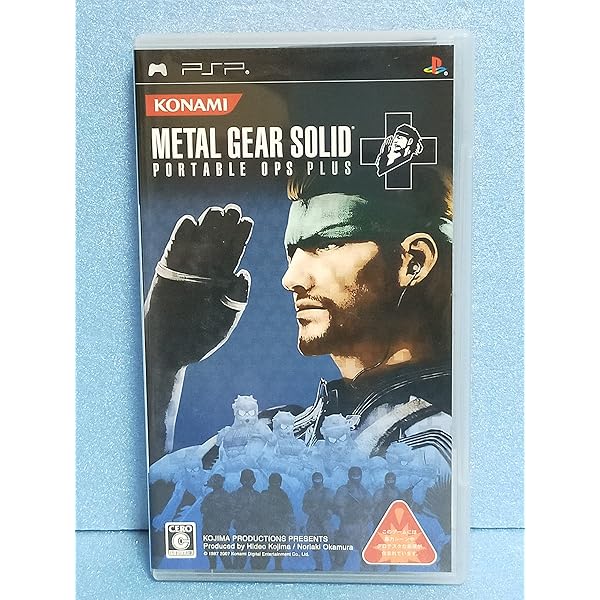 非売品】PSP メタルギアソリッド オプス 小島秀夫 B2 サイズ ポスター