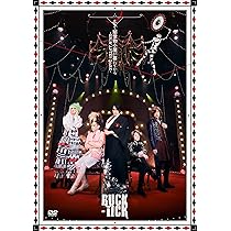 81We-7Px+bL._AC_UL210_SR210,