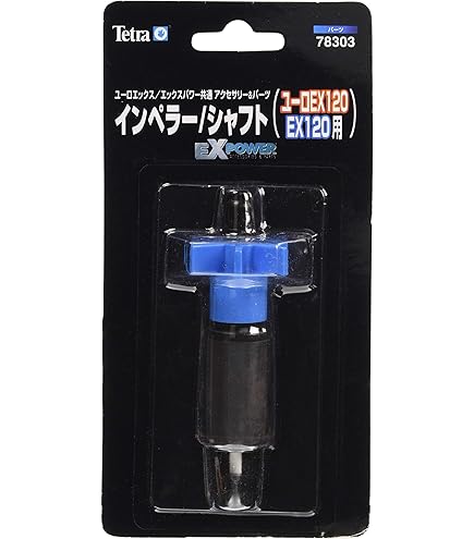 Amazon | テトラ (Tetra) バリューエックスパワーフィルター VX-120