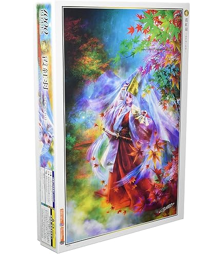 Amazon.co.jp: 1000ピース ジグソーパズル アルカナ ブラン (50x75cm