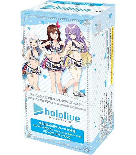 Amazon.co.jp: ヴァイスシュヴァルツ シャイニーカラーズ ポシェットの