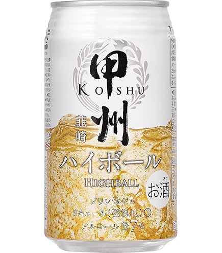 Amazon.co.jp: 白州 ハイボール 缶 白州 爽やかにして豊かな余韻 350ml
