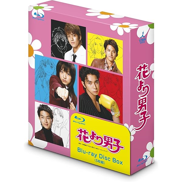 Amazon.co.jp: ごめんね青春! Blu-ray BOX : 錦戸亮, 満島ひかり, 坂井