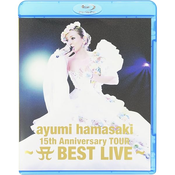 浜崎あゆみ25th Anniversary DVD4枚組 浜崎あゆみ25th Anniversary
