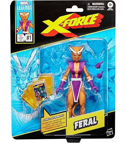 Amazon.co.jp: マーベルコミックス X-Men 12インチ アクション