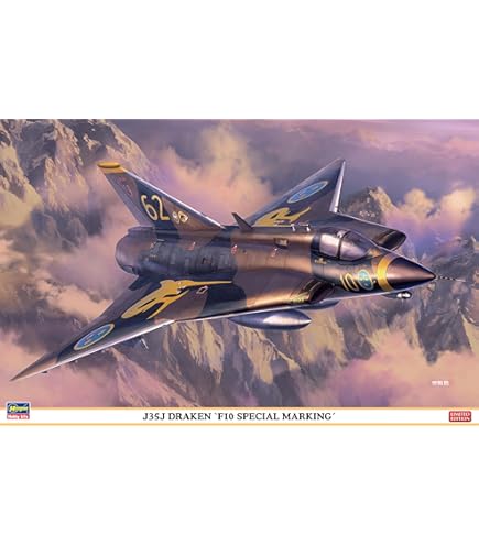 Amazon | ハセガワ(Hasegawa) 1/48 アメリカ AV-8B ハリアーⅡ ナイト