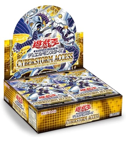 Amazon.co.jp: 遊戯王OCGデュエルモンスターズ POWER OF THE ELEMENTS