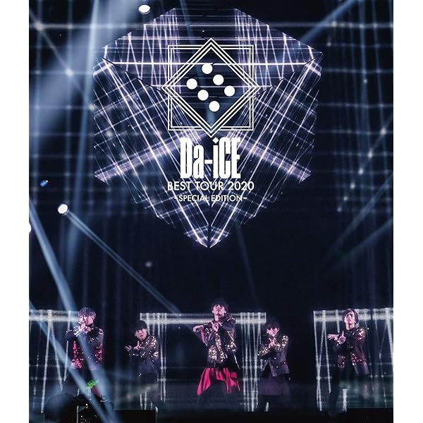 Amazon.co.jp: Da-iCE ARENA TOUR 2022 -REVERSi-[豪華版] [Blu-ray