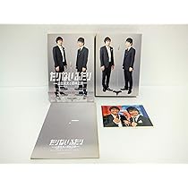 Amazon.co.jp: もっとたりないふたり ─山里亮太と若林正恭─ 5枚組