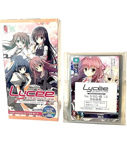 Amazon.co.jp: Lycee Overture Ver.ケロQ・枕 1.0 ブースターパック