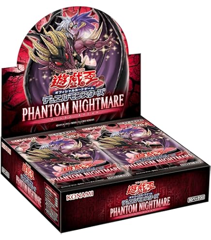 OVERLORD オーバーロード vol.2 1box 未開封シュリンク付き OVERLORD