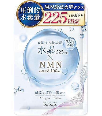 Amazon | アキュエラ「水素水7.0」ppm（30包） | アキュエラ | 抗酸化