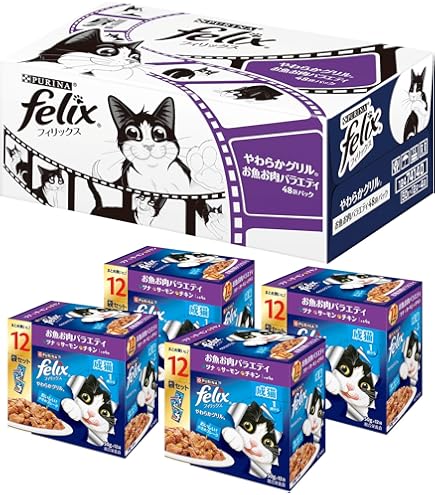 Amazon.co.jp: いなば 魚八パウチ かつお節入り 60g×16袋 (ボール販売